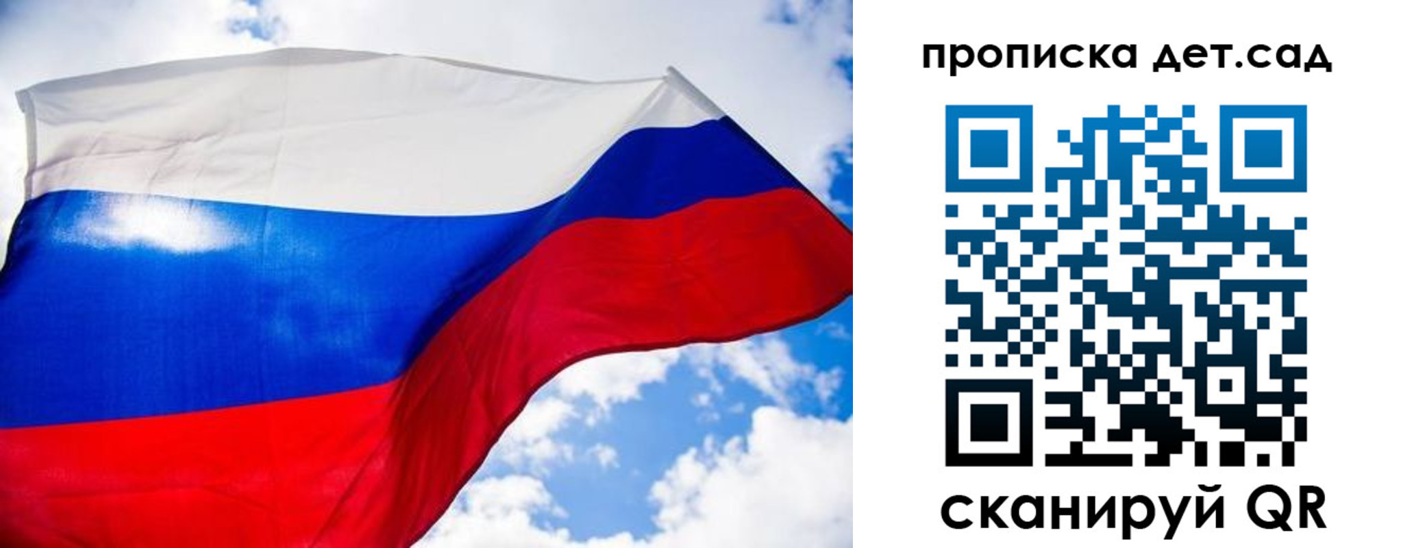 прописка поиск в Дербенте